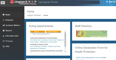 MyLingnan Portal